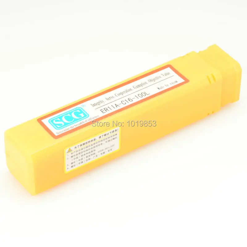 Фрезерный патрон для станка с ЧПУ|tool box drawer organizers|tool fondanttool caliper |