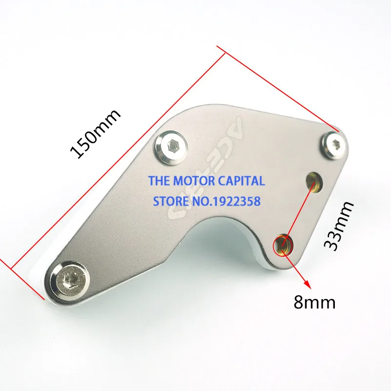 Направляющая цепи для XR50 CRF 70cc CRF110cc TTR SDG SSR 70 107 110 125 велосипедов внедорожников ATV
