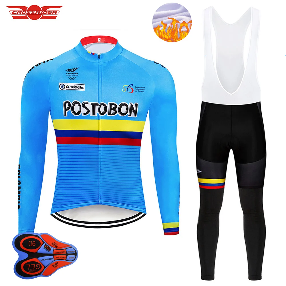 Комплект одежды для велоспорта Crossrider Pro Team Colombia теплый флисовый комплект 9D горных
