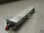 

371-4676 02 6180 Battery Backup Unit for StorageTek 6140, 6180 P36539-06-A FREE SHIPPING
