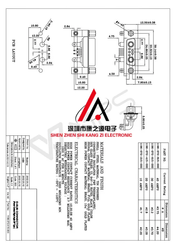 1 шт. 7W2 30A мужской женский высокий ток разъем под прямым углом D-SUB адаптер PCB припоя Тип 5+ 2 штекер jack высокая мощность 7 положение