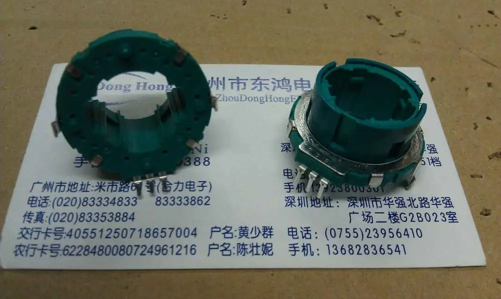 2PCS/LOT ALPS Alps EC28A hollow shaft type encoder operating length 13MM | Обустройство дома