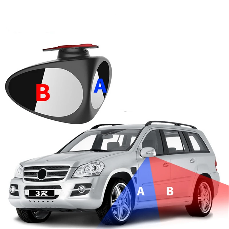 Автомобильное 360 широкоугольное вспомогательное боковое выпуклое зеркало для