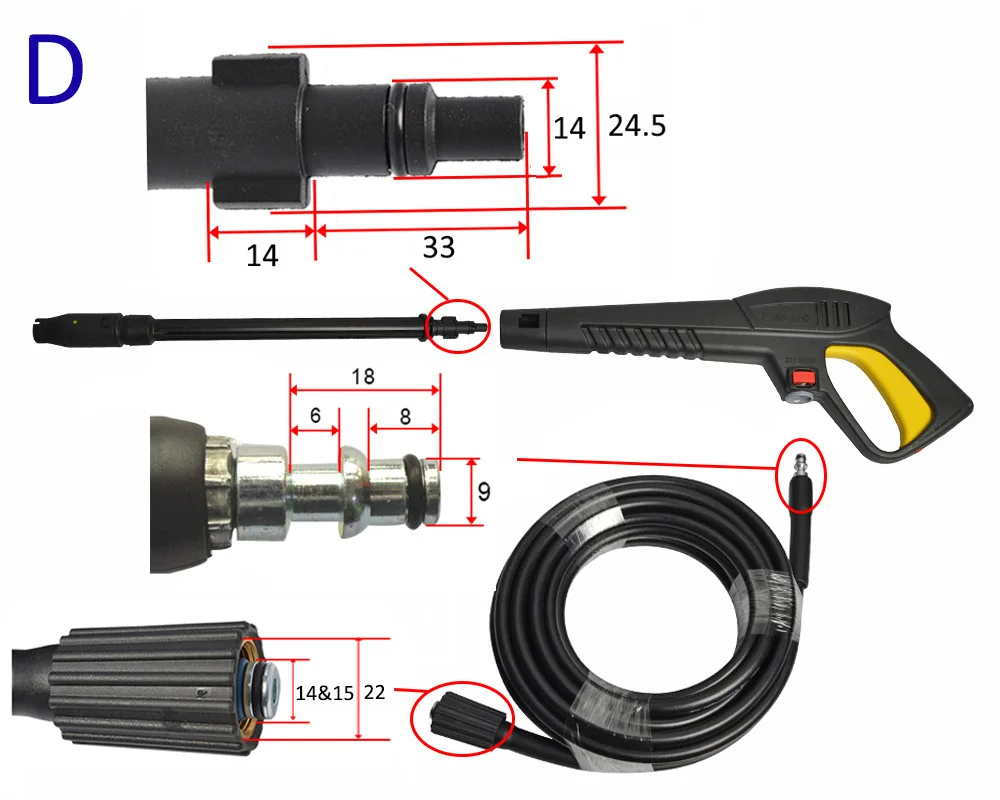 Водяной пистолет шланг для Karcher Champion AR Патриот Hammer flex Denzel Lavor Bosche Black Decker Vax мойки высокого давления