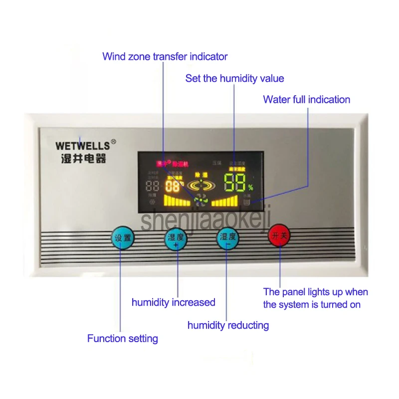 

Commercial high power air dehumidifier MCH-7138B industrial warehouse, basement, workshop,engine room dehumidifier machine 1pc