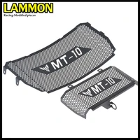 for yamaha mt 10 mt10 mt 10 2016 2017 motorcycle accessories water tank radiator protection cover