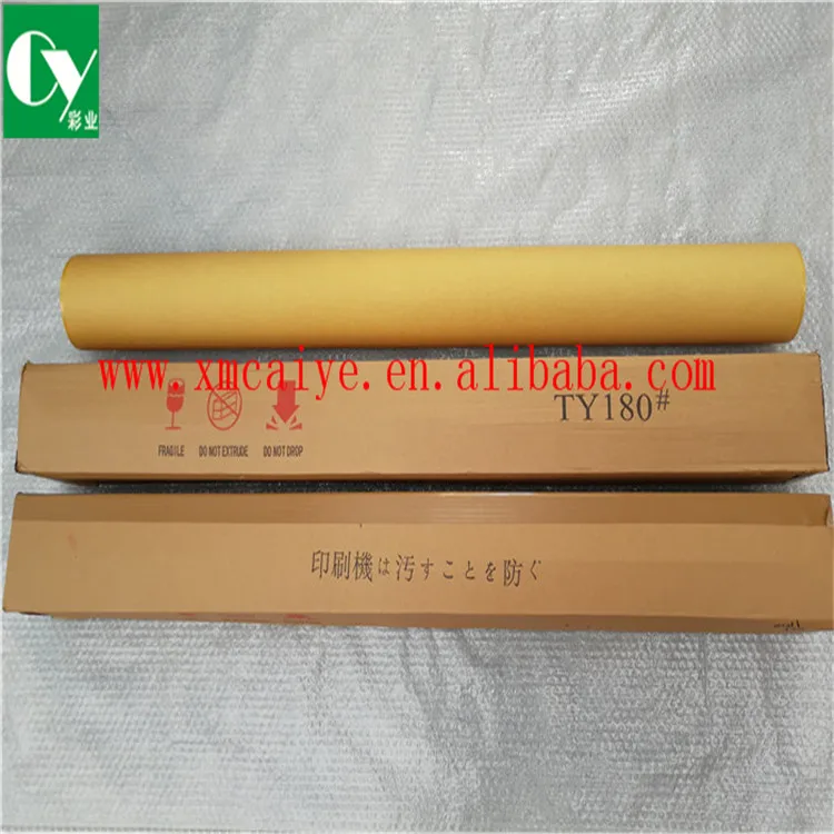 Анти-маркировка Бумага 180# офсетная печать Width1150mm на расстоянии до 20 м