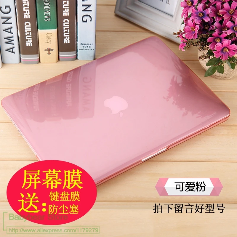 pink Чехол 3 в 1 для MacBook 11, 12, 13, 15 retina, прозрачный чехол для ноутбука Apple MacBook Air 11,6, 13,3 дюймов, Pro 13, 15 retina Touch Bar - Цвет: pink