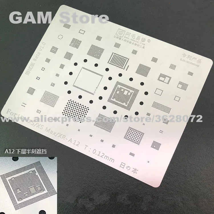 Трафарет для iPhone XS/XS MAX/XR BGA A12 CPU RAM Wifi Nand flash Power Audio Touch IC Reballing Pin тепловой шаблон