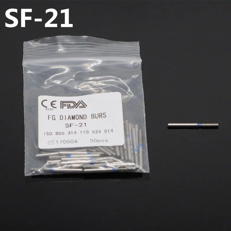 1Pack F 50 шт./упак. стоматологическое лабораторное алмазных боров(диаметр-Боры Стоматологические полировка, разглаживающие, для высоких Скорость наконечник Средний FG 1,6 мм - Цвет: 1Pack F