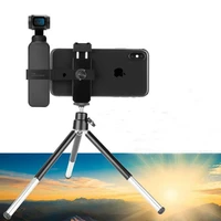tripod for dji osmo pocket 12 multi functional aluminum mount for osmo pocket 4k video 3 axis gimbal bracket holder accessories