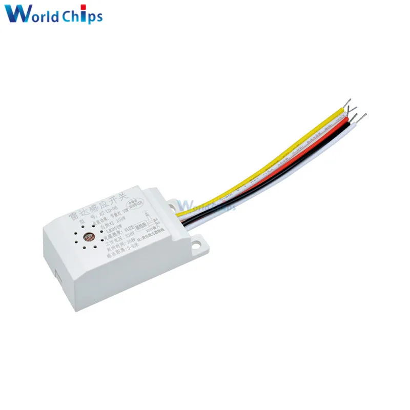 220V AC 50Hz Auto Infrared Sensor Swicth Body Motion PIR Microwave Radar Sensor Module Sensitivity 7LUX In Stock