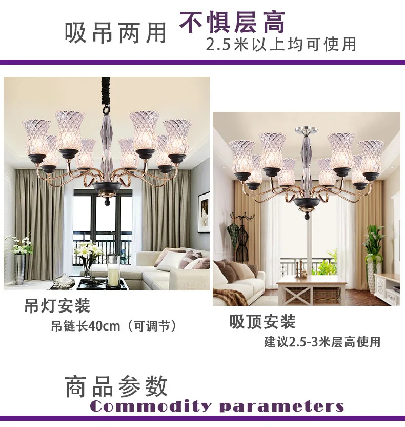 

Postmodern living room crystal lamp Sleek minimalist modern bedroom chandelier Nordic study room lighting fixture led lighting