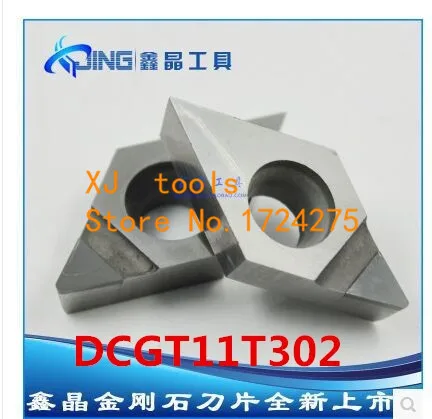 Бесплатная доставка 2 шт. DCGT11T302/DCGT11T304/DCGT11T308 PCD вставки CNC алмазная вставка для