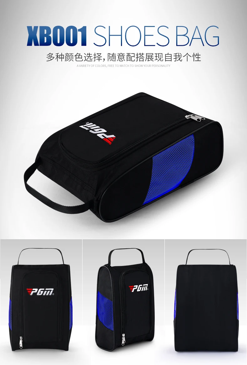 Ультралегкие спортивные сумки для обуви Новинка Мужская большая сумка обувь