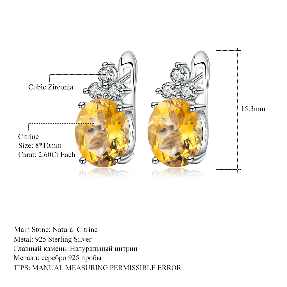 GEM'S BALLET 5.21Ct натуральный цитрин драгоценный камень серьги-гвоздики Твердые 925 пробы серебро для женщин хорошее ювелирное изделие подарок на день Святого Валентина