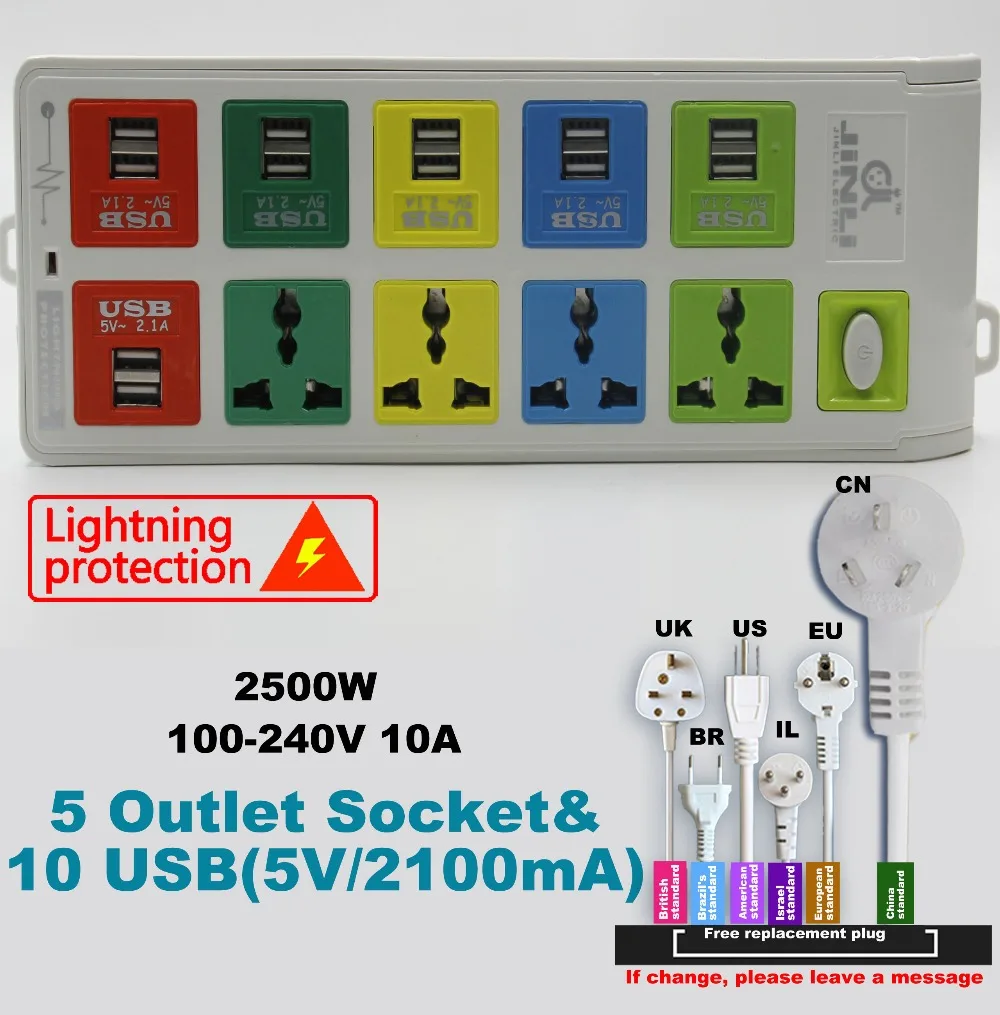 Портативное зарядное устройство с 5 розетками и 10 usb универсальным удлинителем