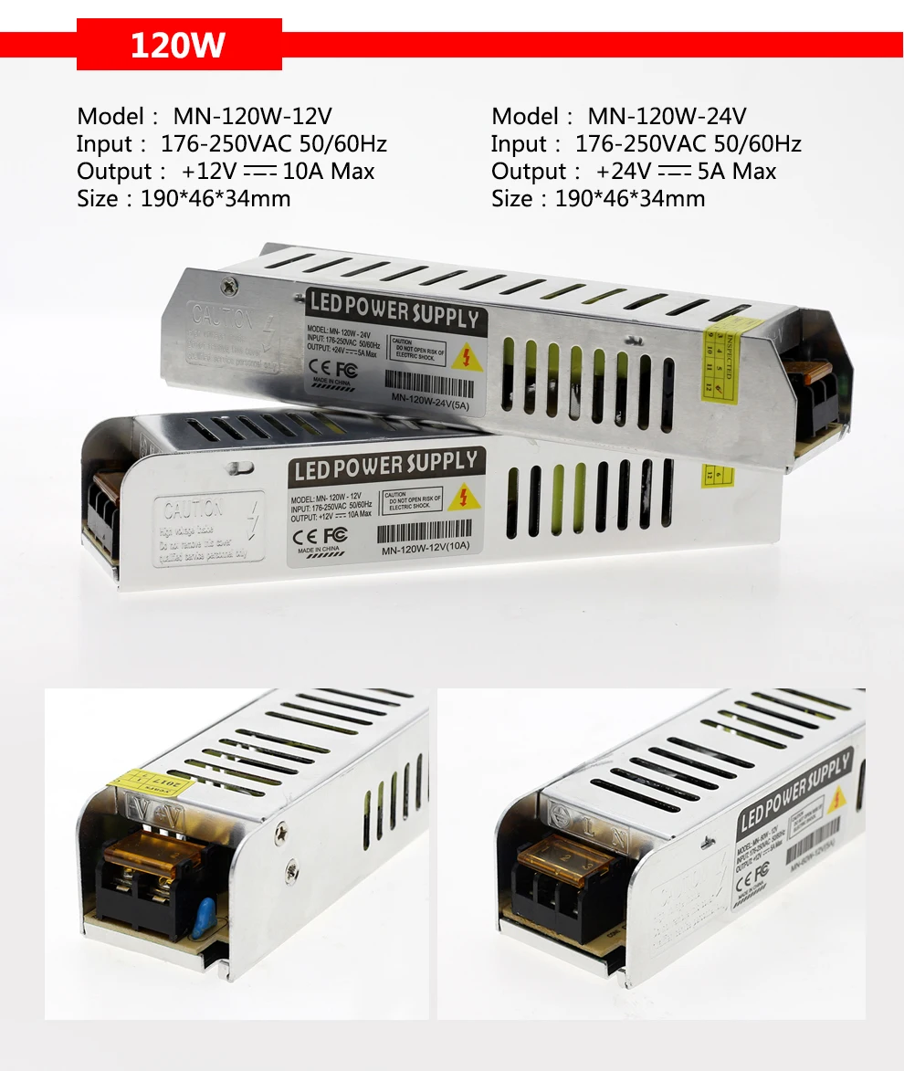 Импульсный источник питания Вход AC220 выход DC12V/DC24V 60 Вт 120 Вт 200 Вт 250 Вт 360 Вт осветительные трансформаторы