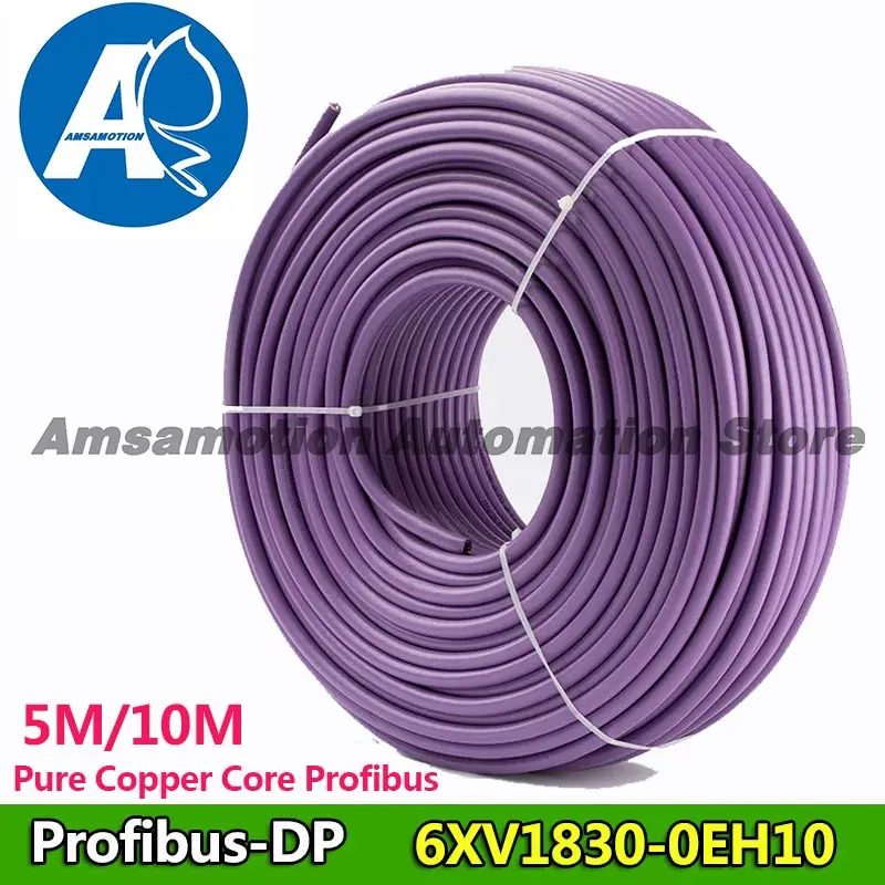 Кабель для передачи данных 6XV1830-0EH10 Profibus-DP для Siemens 2 Core Profi bus cable 6XV18300EH10, Кабель для программирования