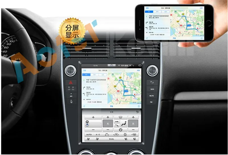 Tesla style 10," большой экран Android 6,0 Автомагнитола стерео головное устройство для мазда 6 мазда 6 2002- автомобильный gps-навигатор без dvd-плеера