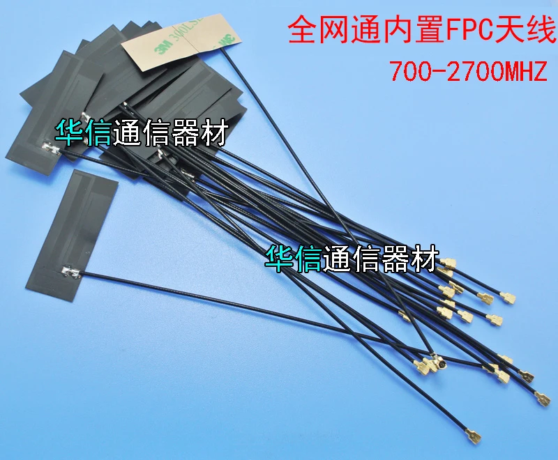 Встроенная внутренняя FPC мягкая антенна PCB 3 м U.FL IPEX с высоким коэффициентом