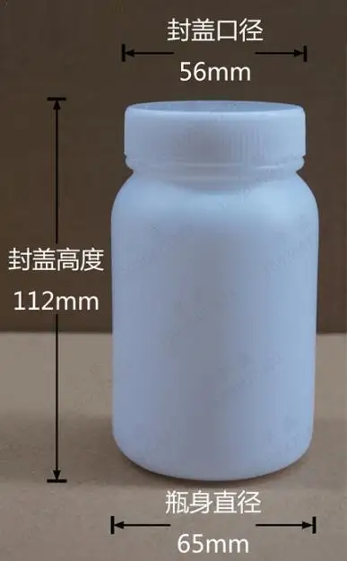 Бесплатная доставка 250 мл 6 шт./лот белая пластиковая (HDPE) бутылка для лекарств