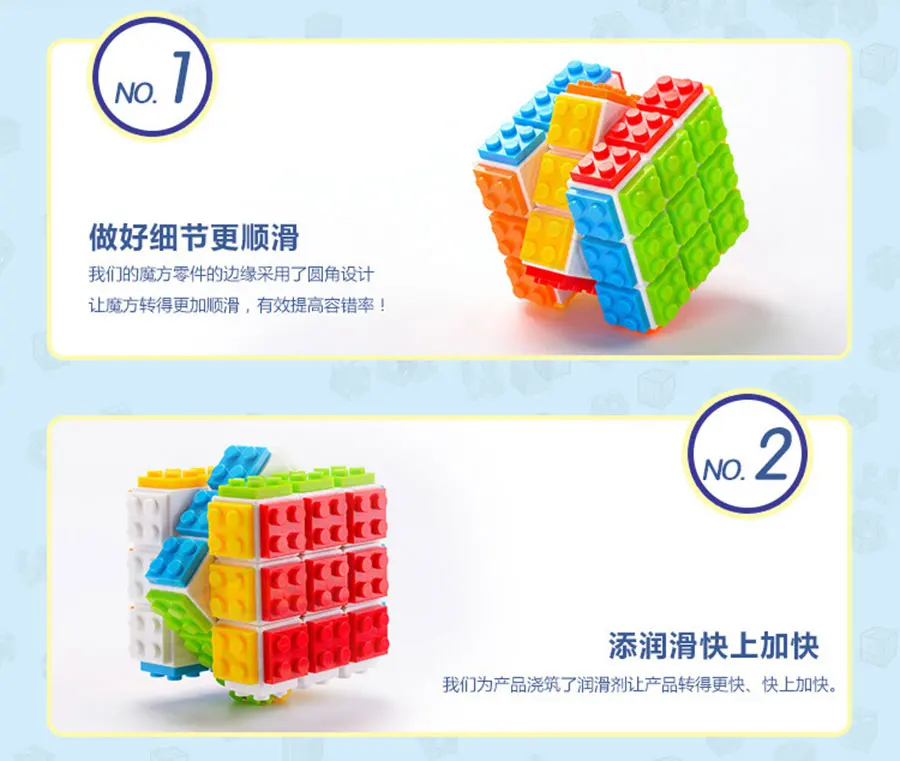 Головоломка, магический куб FanXin, строительные блоки, куб 3x3x3 3*3*3, скоростной куб, профессиональный, легко обучающий, обучающий, логическая игра, игрушки, подарок