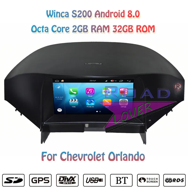 Автомобильный DVD-плеер Winca S200 Android 8 0 для Chevrolet Orlando стерео GPS-навигация