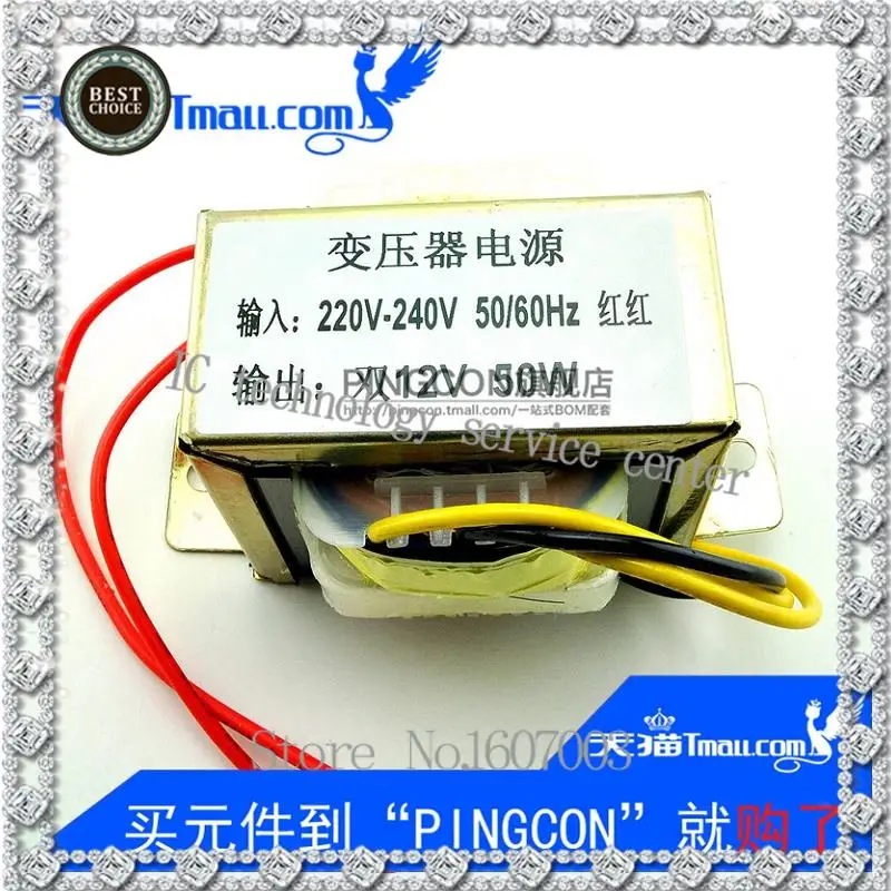 

Electrical Equipment & Supplies