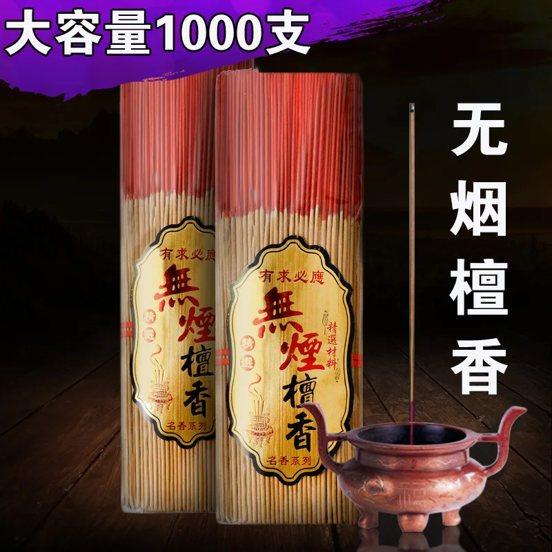 Fengshui 3 цвета курильница для благовоний креативный домашний маятник трехногий медь кадильница Латунь Курильница с Буддой дракон