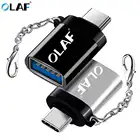 Переходник Olaf Type COTG, usb-c, для Xiaomi mi 8, samsung S8, S9