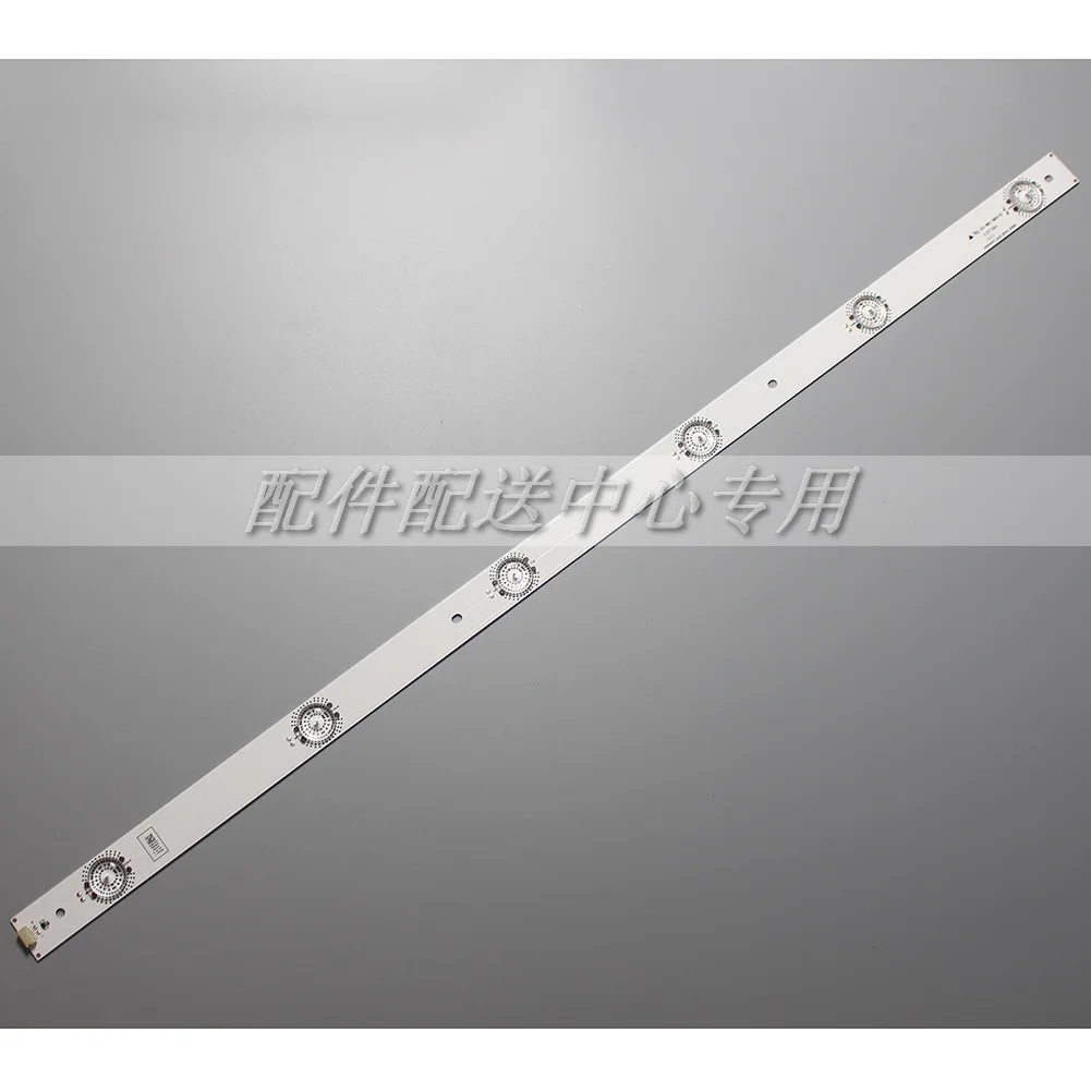 Светодиодные ленты для подсветки Hisense LED55EC620UA svh550af2 _ 6led_rev01_140919 10 шт. x 55 дюймов 583