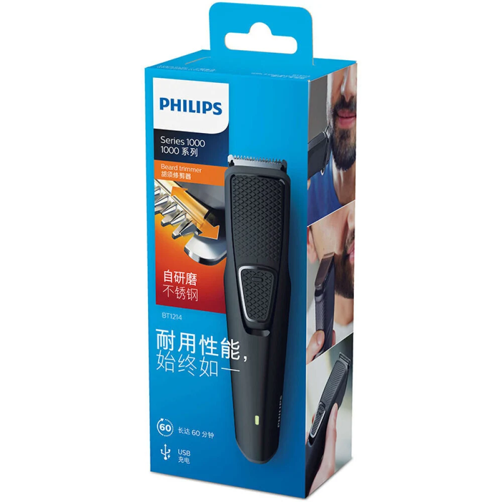 Philips BT1214 электробритва для салона с перезаряжаемым титановым лезвием мужской инструмент для укладки с триммером машинка для стрижки волос