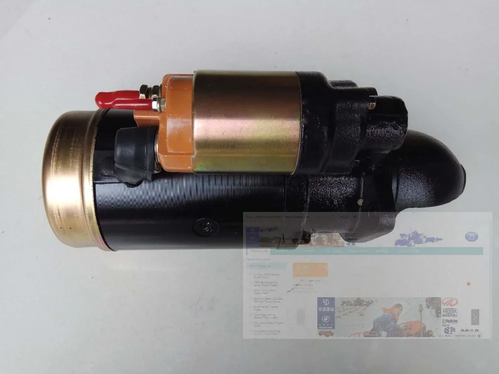 LR4108G8 the starter motor for China YITUO engine | Инструменты