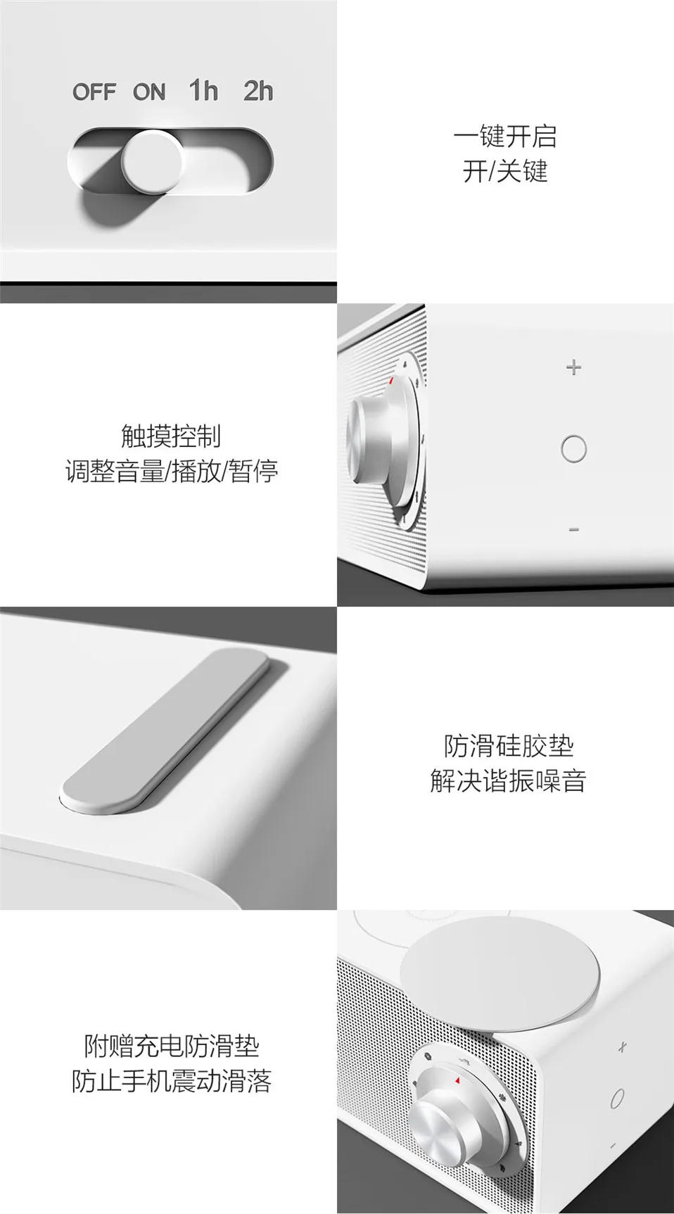 Xiaomi Mijia Qualitell Беспроводное зарядное устройство белый шум динамик BLT5.0 EPP протокол 10 Вт Быстрая зарядка помощь сна динамик