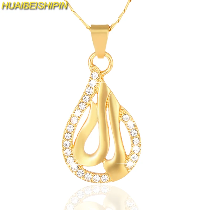 Huaibeishipin Ислам мусульманских Для женщин Цепочки и ожерелья Золото Цвет Jewelry