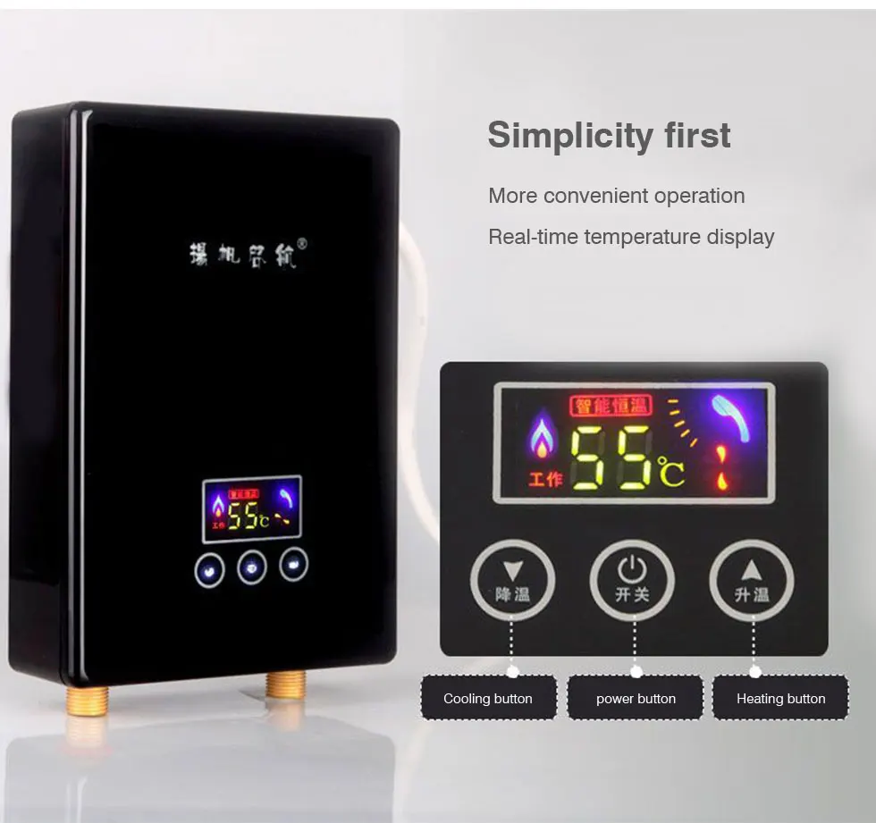 Kbxstart 6500 Вт моментальный электрический водонагреватель Кухня душ интеллигентая(ый) Частота постоянного Температура водонагреватель 220V