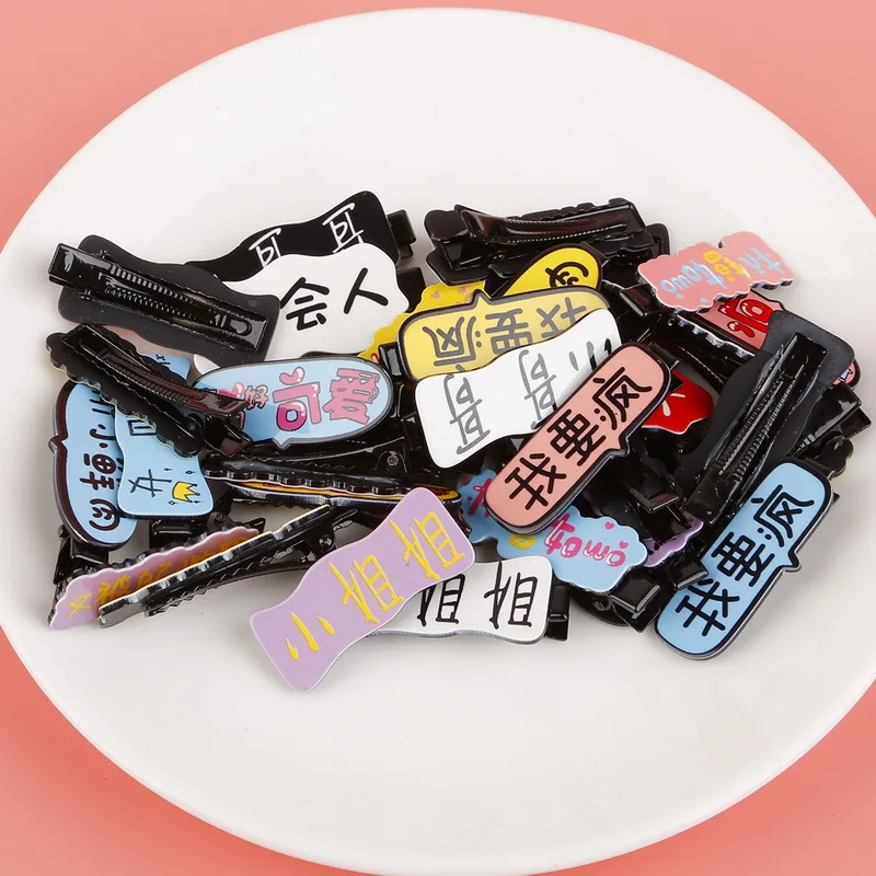 1 шт. заколки для волос в виде милого мультяшного слова детская заколка