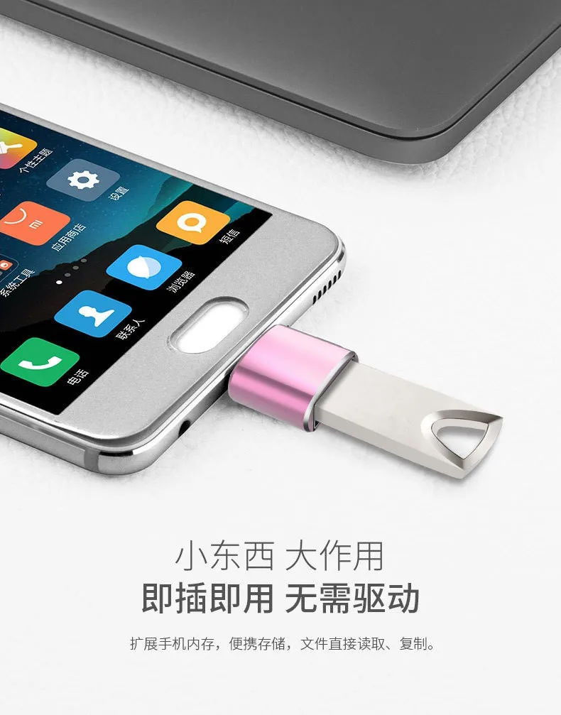 Адаптер type-C USB-C type-C к USB 2,0 3,0 конвертер телефона OTG кабель для samsung S8 S9 Note 8 huawei mate 9 P20 Xiaomi Mix 2S