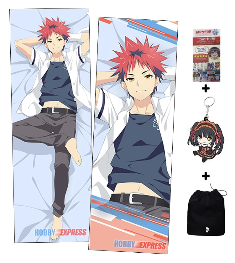Hobby Express Soma Yukihira Food Wars! Чехол для подушки Shokugeki no Dakimakura японский чехол обнимания