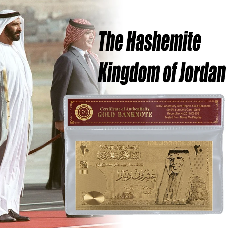 Jordan 20 позолоченная Банкнота с COA коллекция бумажных денег для делового подарка