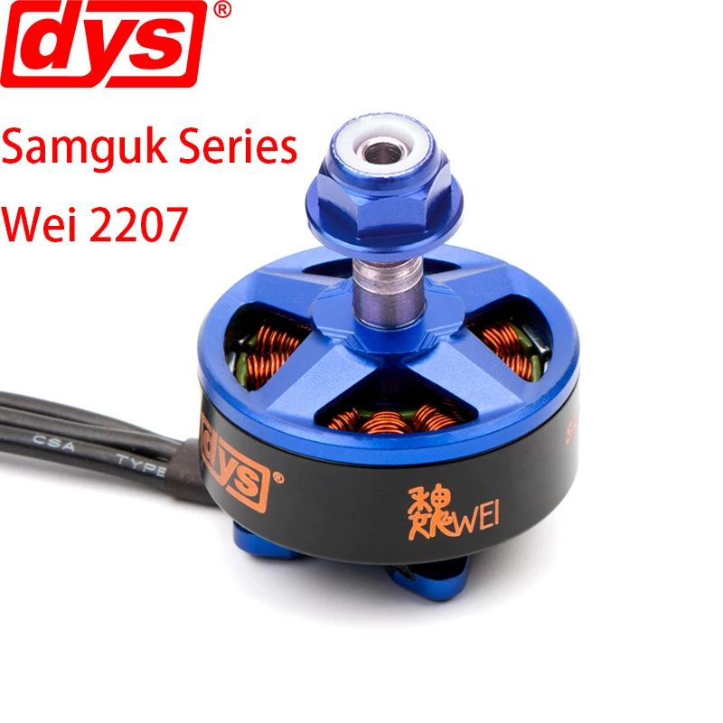 4 шт. DYS Samguk серия мотор бесщеточный Вэй 2207 1750KV 2300KV 2600KV CW 3-6s для гоночного дрона FPV