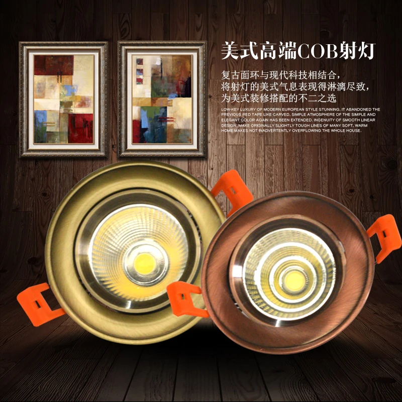 LED Модный китайский стиль Светодиодный точечный светильник cob старинный медный