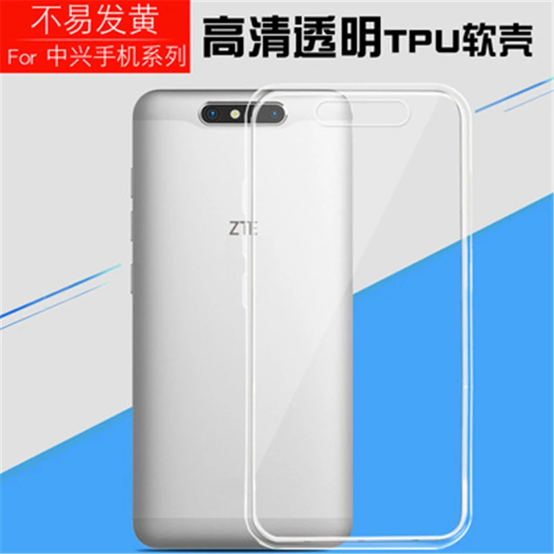 Прозрачный Soft Shell ТПУ для Zhongxing 7 мини A2 S6 A1 небольшой свежий 3 Мощность сотовый