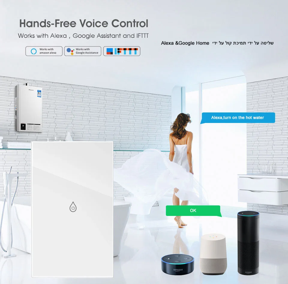 Alexa совместимый смарт WiFi бойлер водонагреватель переключатель приложение дистанционное управление ваш нагреватель в любом месте на открытом воздухе IFTTT поддержка Tuya Smart