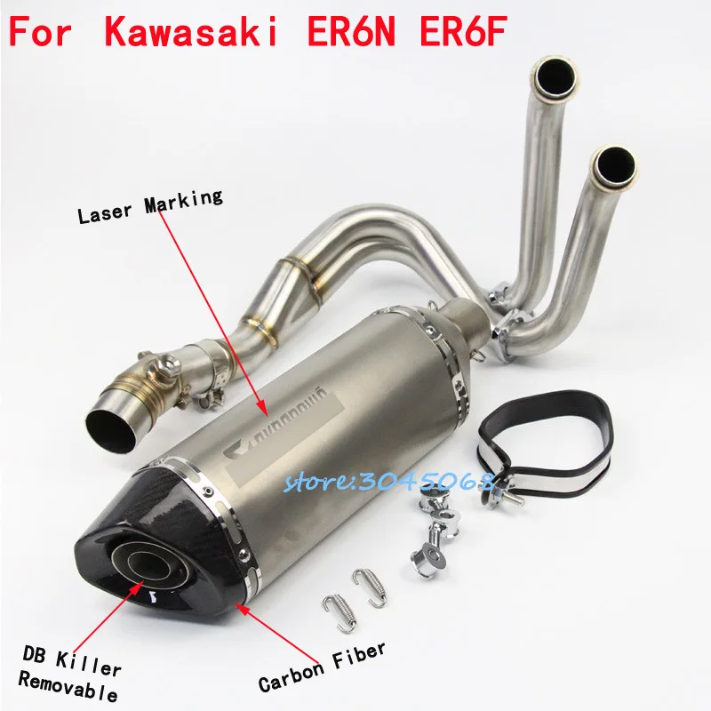Silp On для KAWASAKI ER6N ER6F Ninja 650 2012- мотоцикл выхлопной модифицированный глушитель Передняя средняя Соединительная труба дБ убийца