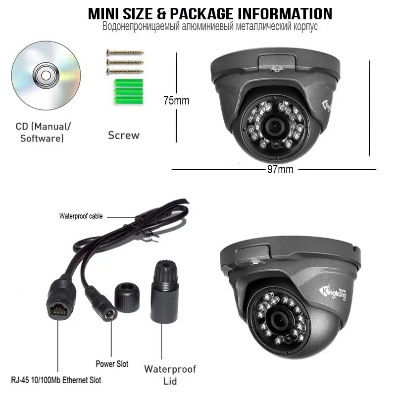 Kingkonghome 1080 P IP-камера poe водонепроницаемый открытый камеры безопасности onvif cctv