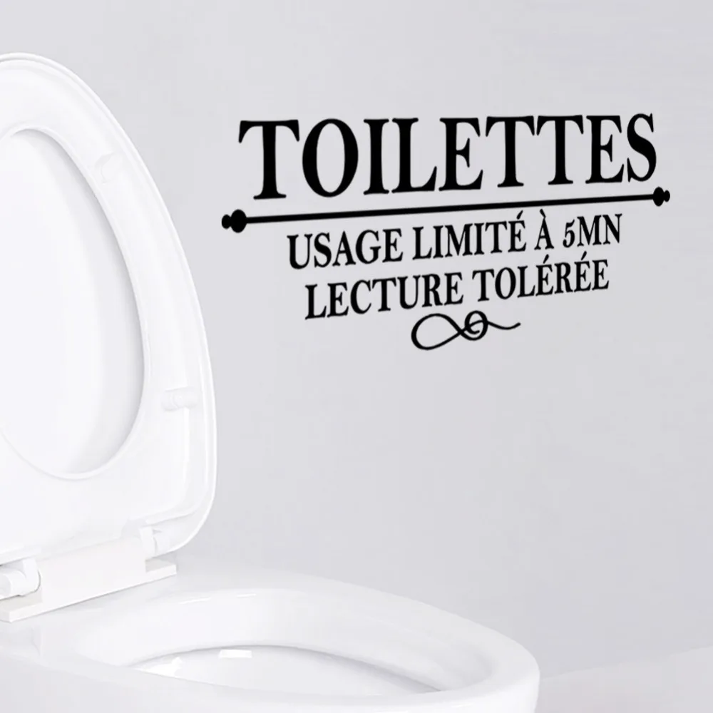 % Французский туалет дверной декор ограниченное использование a 5 mn съемные