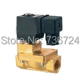 

2 inch brass,air Water solenoid valve 24V