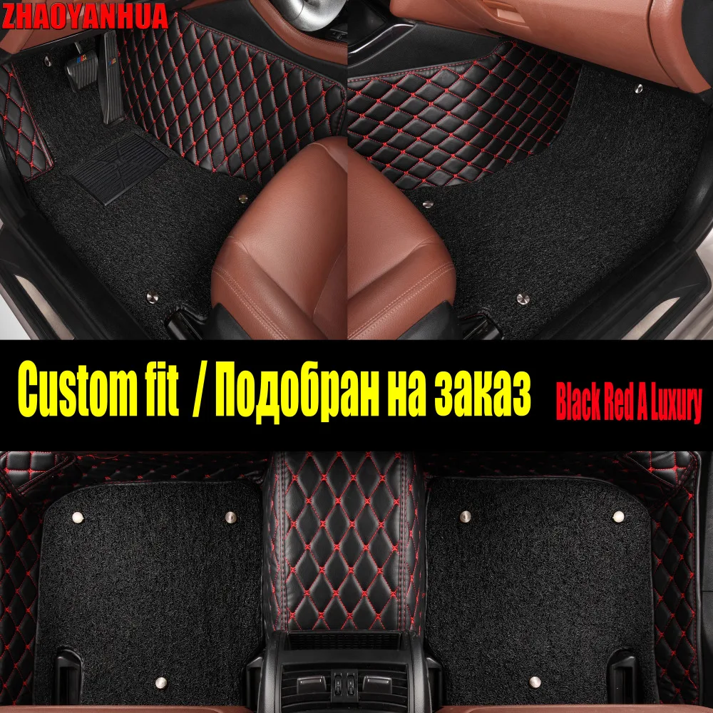 ZHAOYANHUA Car floor mats Case for Hyundai ix25 Elantra SantaFe Sonata Solaris Tucson car-styling leather Anti-slip carpet liner |